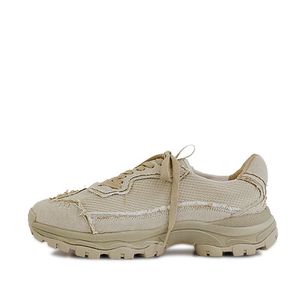Curved Lace Sneakers_Beige
