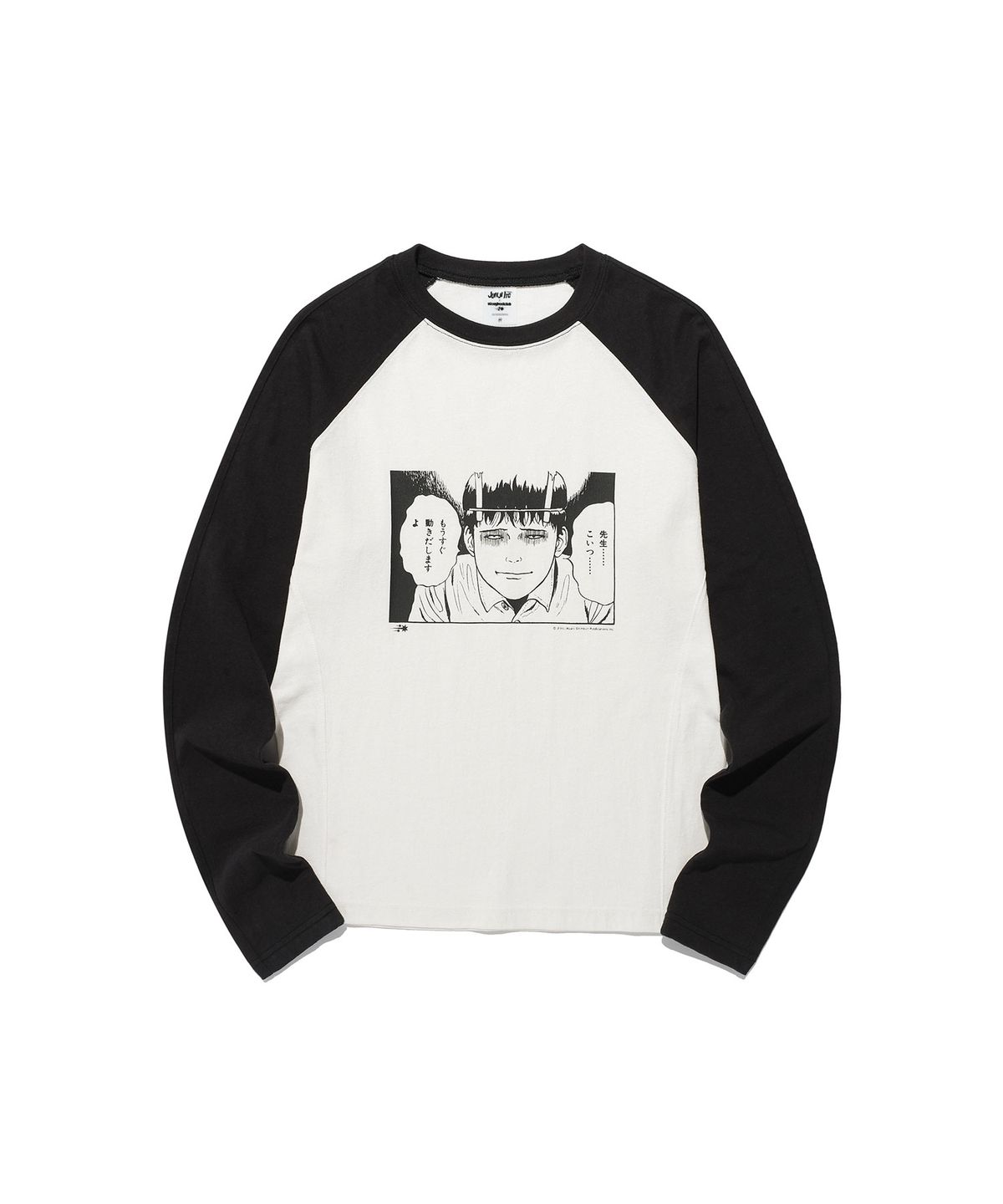 나이스고스트클럽(NICEGHOSTCLUB) JUNJI ITO MANIAC SOUICHI SLIM L/S TEE_WHITE(NG2FSUM445B)
