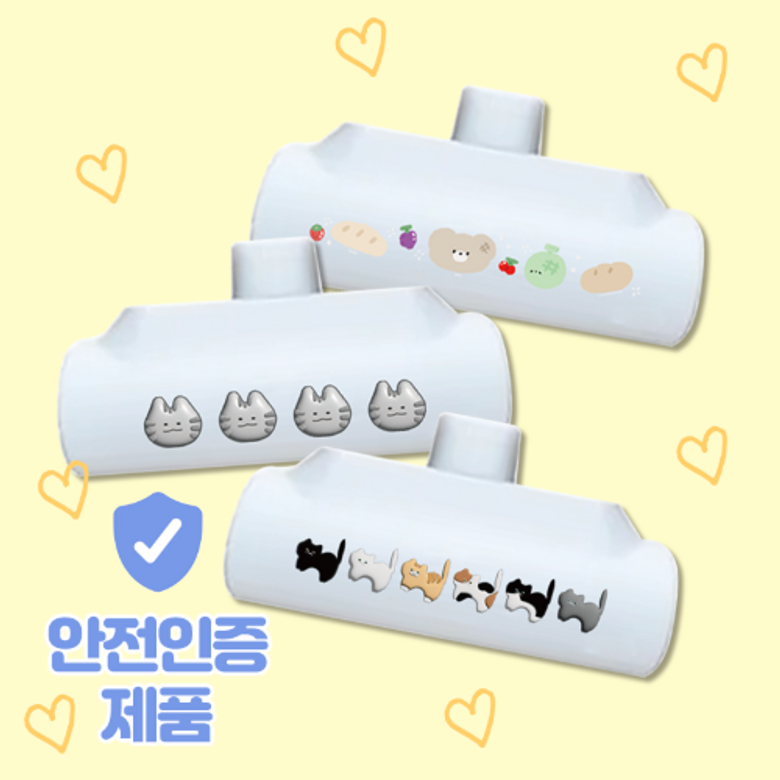 냥이친구들  미니 도킹형 아이폰 갤럭시 보조배터리 5000mAh