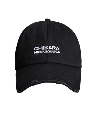CHIKARA NIBINKANNA BALL CAP