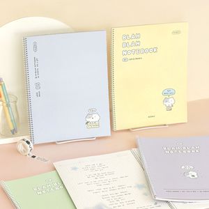 이겨낸다 모눈노트 4종 세트 스프링 공책