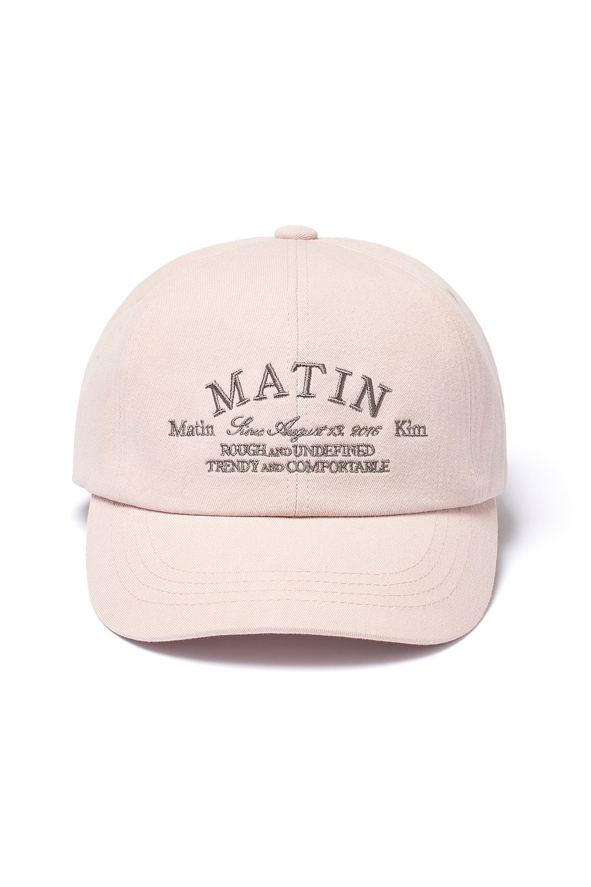 【MATIN KIM】 LETTERING FLAT BRIM CAP /追跡付 LETTERING FLAT BRIM CAP IN CHARCOAL – Matin Kim