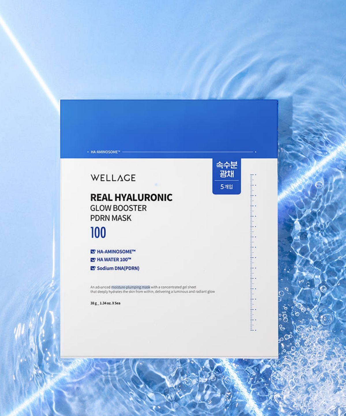 웰라쥬(WELLAGE) 리얼 히알루로닉 글로우 부스터 PDRN 겔 마스크 5매