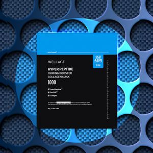하이퍼 펩타이드 퍼밍 부스터 콜라겐 겔 마스크 5매