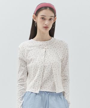 플레인 라운드넥 슬림 가디건 [화이트]