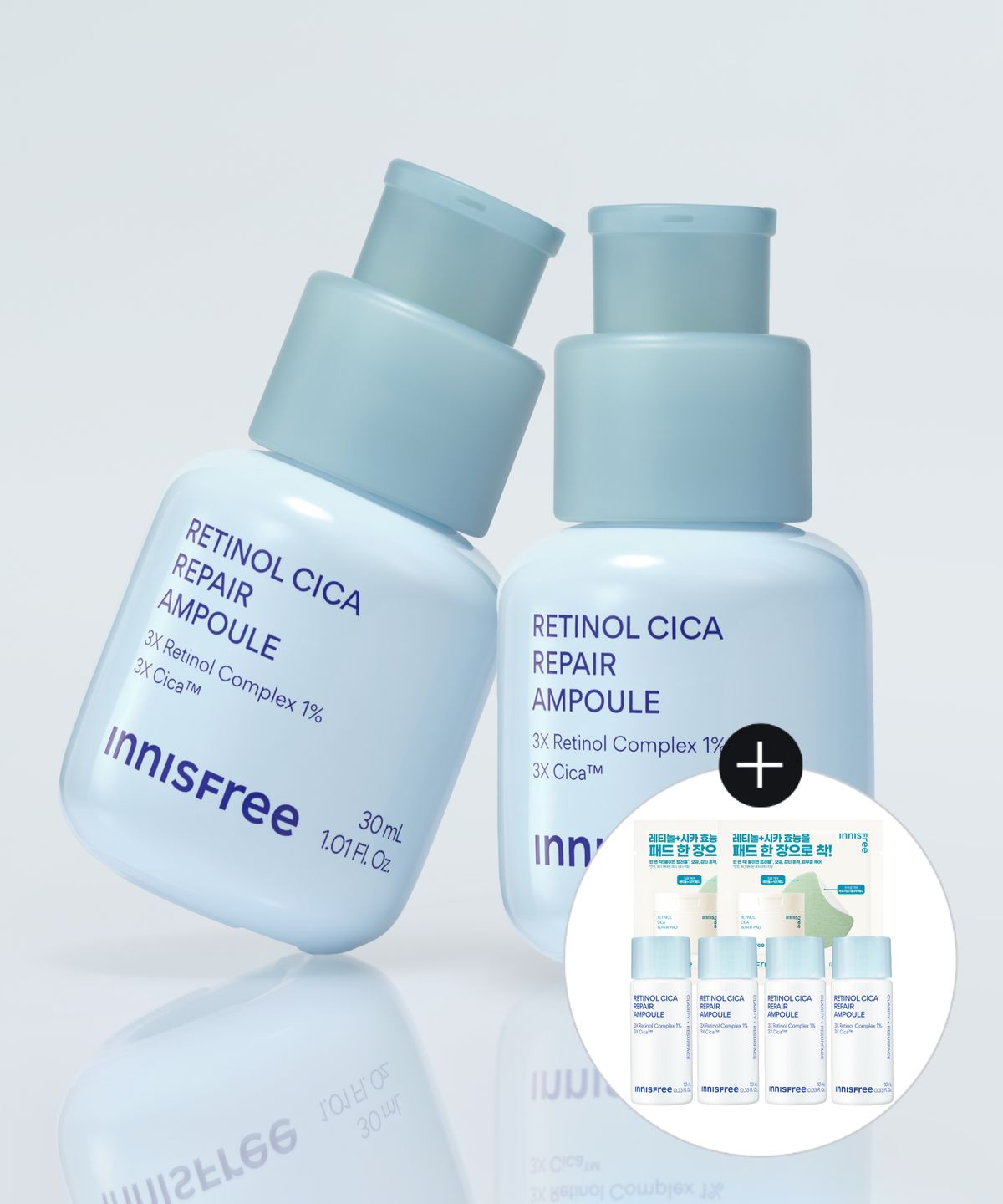 이니스프리(INNISFREE) [사은품 증정] 레티놀 시카 모공 흔적 앰플 30mL 2개 + 10mL 4개 + 시카 흔적 패드 4매