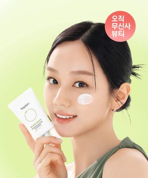 녹두 쿨링 수분 선크림 50ml