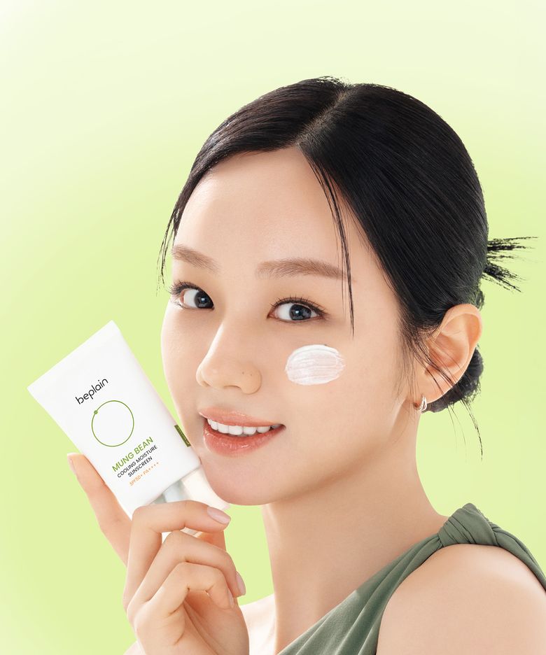 녹두 쿨링 수분 선크림 50ml