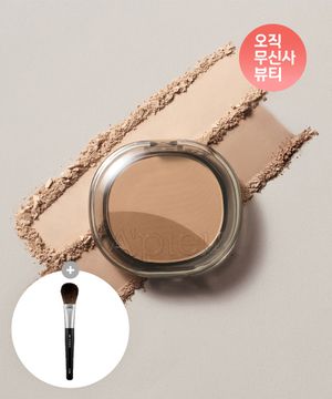 과즙팡 레이어링 쉐딩 7g (2종 택1)