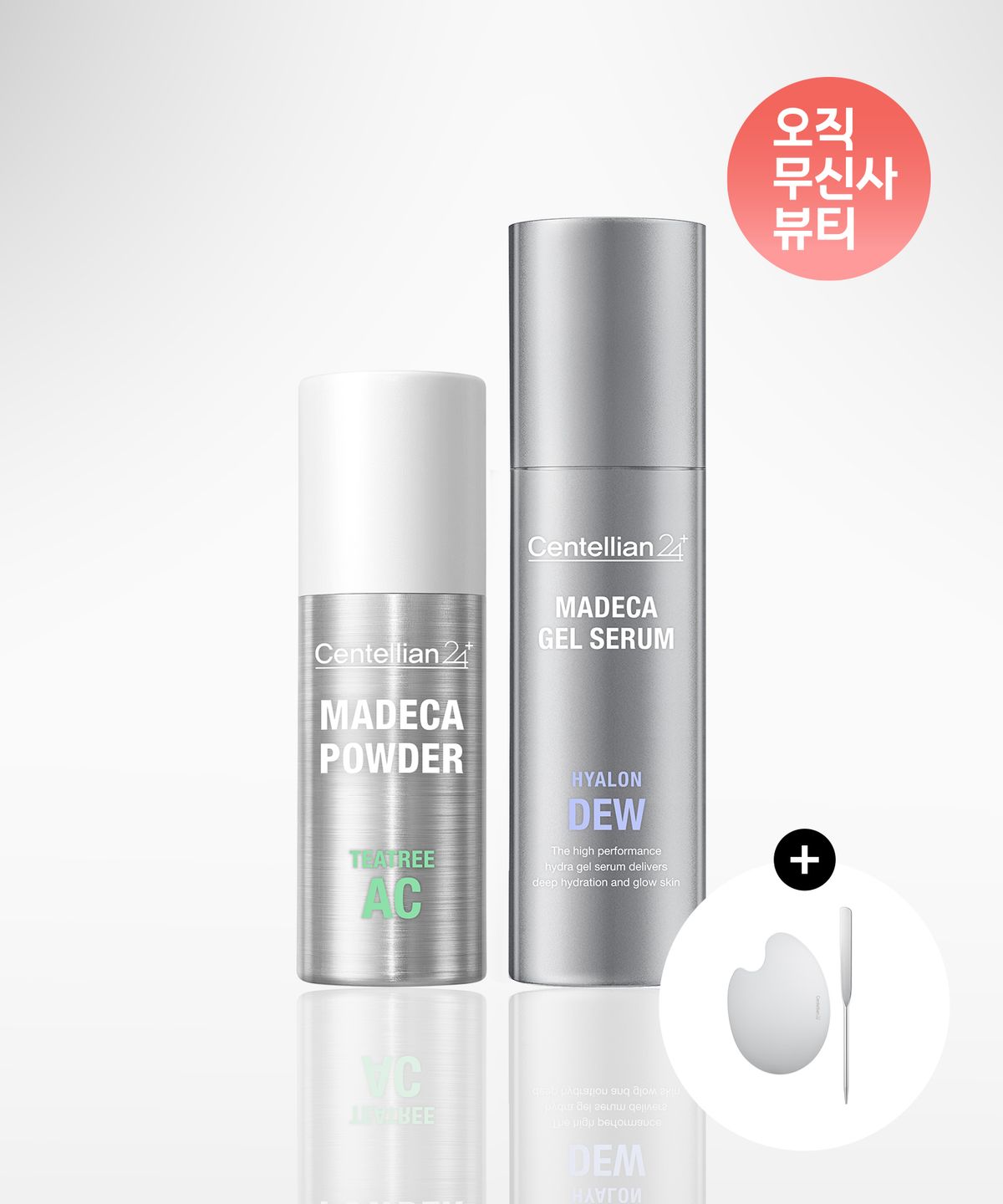 센텔리안24(CENTELLIAN24) [턱드름완화] 마데카 분말 티트리 에이씨 6g + 겔 세럼 히알론 듀 30ml + 믹싱 팔레트 증정