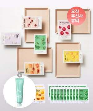 (20pack) 에어리 밀착 시트마스크(마스크팩)(+크림 15ml 추가증정)
