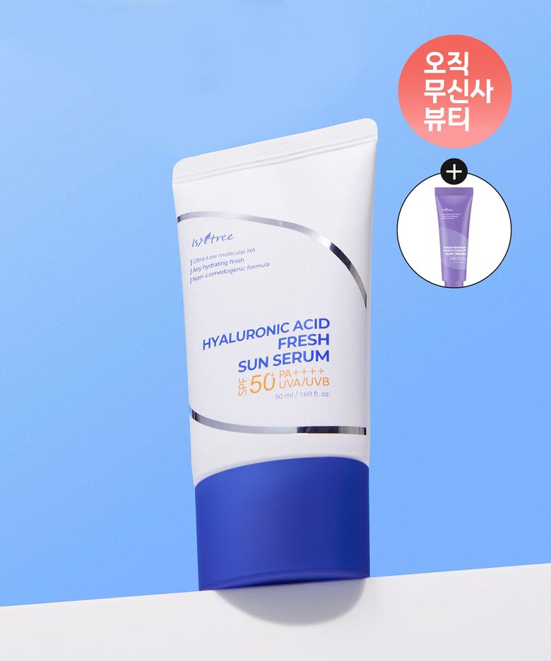 히알루론산 프레쉬 선 세럼 50ml (증정: 어니언 톤업 선 10ml)