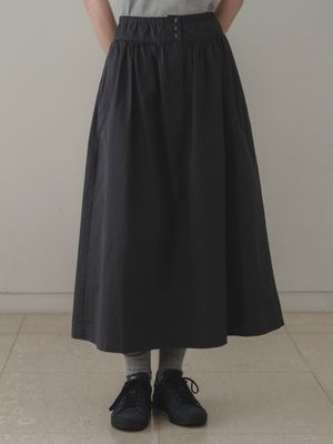 Labe cotton skirt (navy)