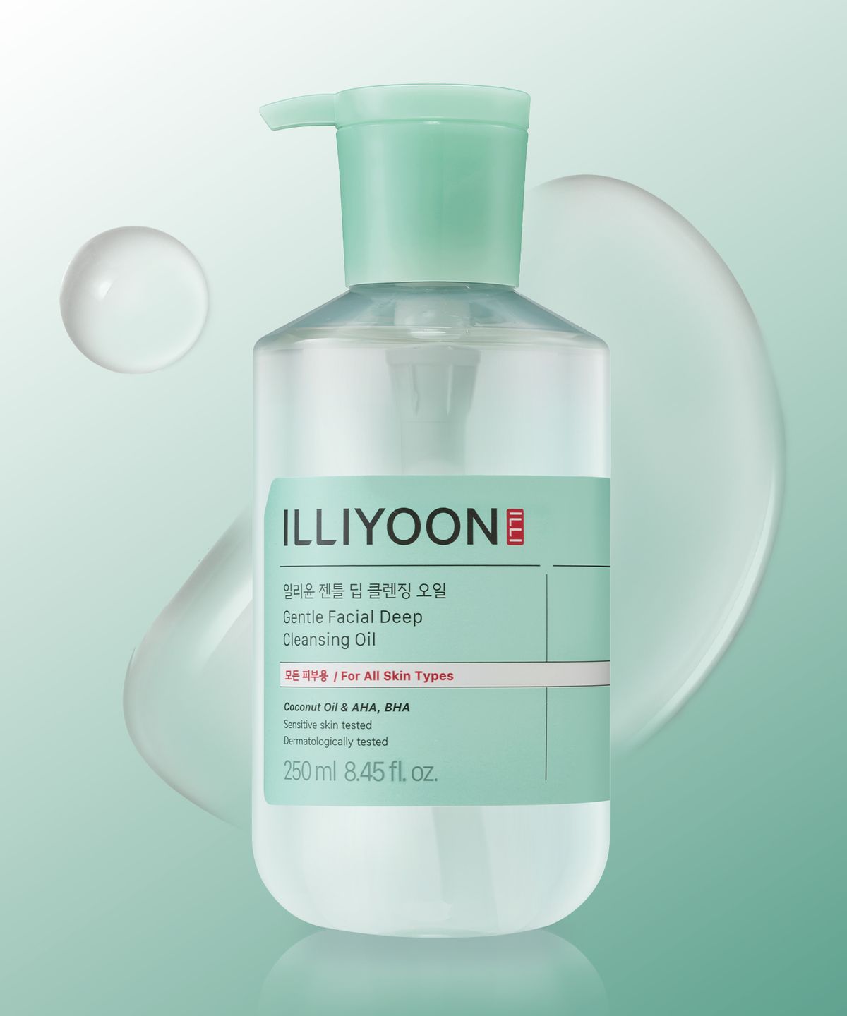 일리윤(ILLIYOON) 젠틀 딥 페이셜 클렌징오일 250ml