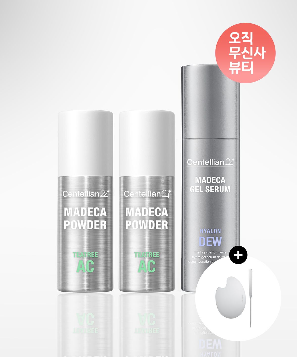 센텔리안24(CENTELLIAN24) [트러블진정] 마데카 분말 티트리 에이씨 6g 2개 + 겔 세럼 히알론 듀 30ml