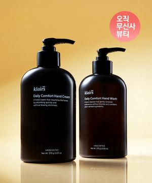 [SET] 데일리 컴포트 핸드크림&워시 세트