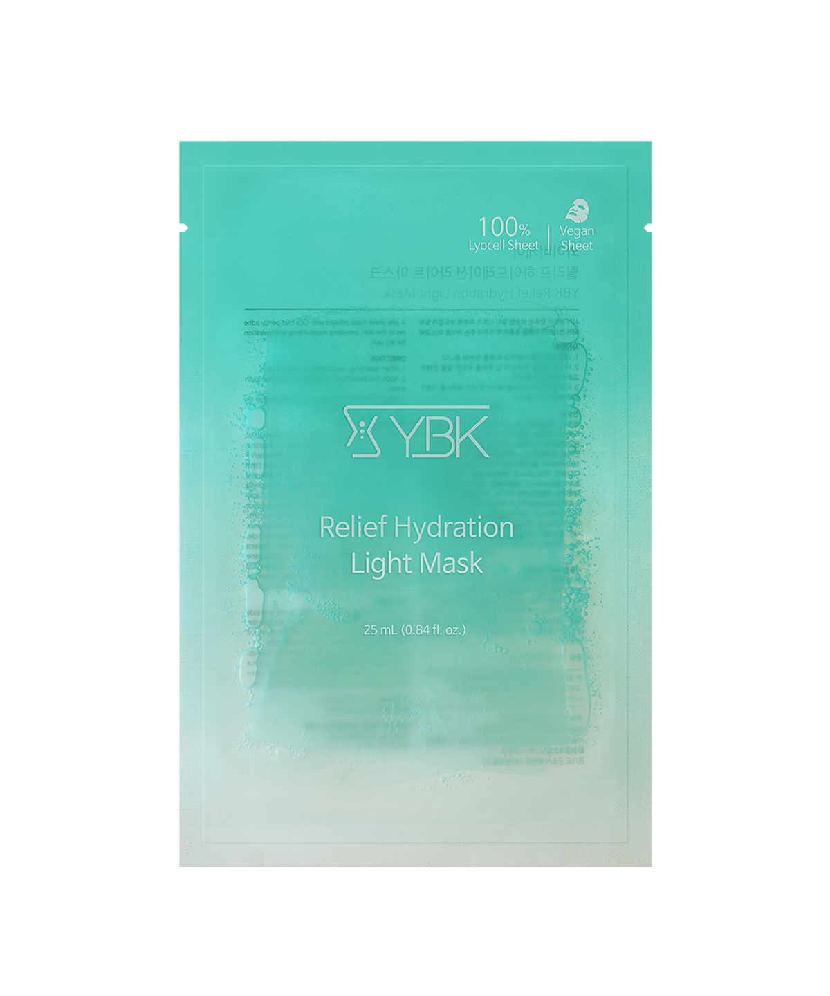 와이비케이(YBK) 릴리프 하이드레이션 라이트 마스크 25ml x 5개입