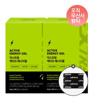 액티브 에너지젤 14포 X 2박스 (28일분) (+헬스테이프 증정)