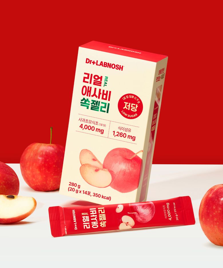 헬스/푸드 | 무신사 뷰티
