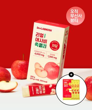 리얼 애사비 쏙 젤리 (1박스/14개입) + 애사비클렌즈,5g*3입