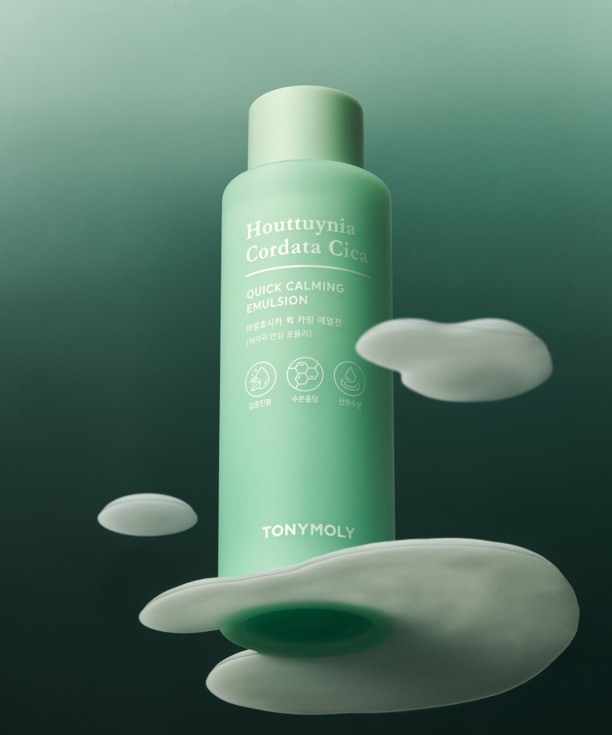 토니모리(TONYMOLY) 어성초시카 퀵 카밍 에멀전 200ml