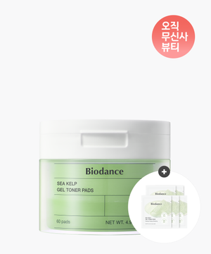 씨 켈프 겔 토너 패드 (+씨켈프 패드 10매)