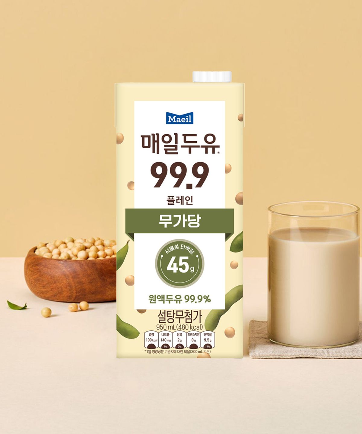 매일두유(MAEILSOYMILK) 매일두유 99.9 950ml 10팩