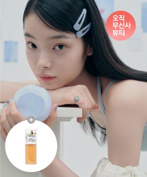 워터락 피니셔 UV 톤업 벨벳 15g (+허니앤밀크 립오일 증정)