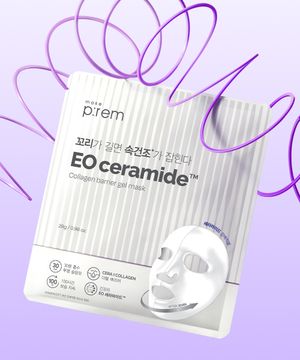 이오 세라마이드 콜라겐 배리어 겔 마스크 1박스 (4개입)