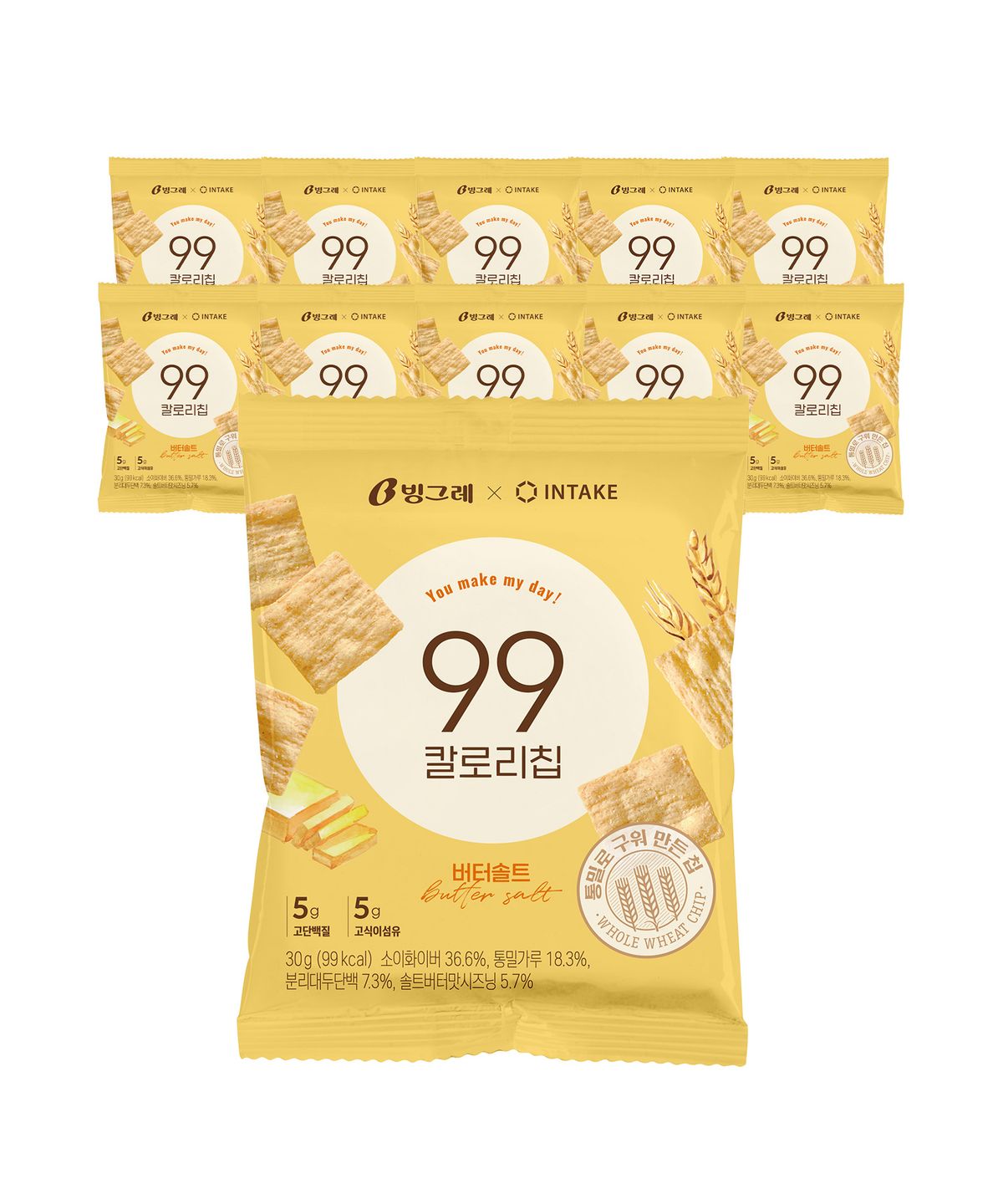 빙그레(BINGGRAE) 99칼로리칩 버터솔트 10개