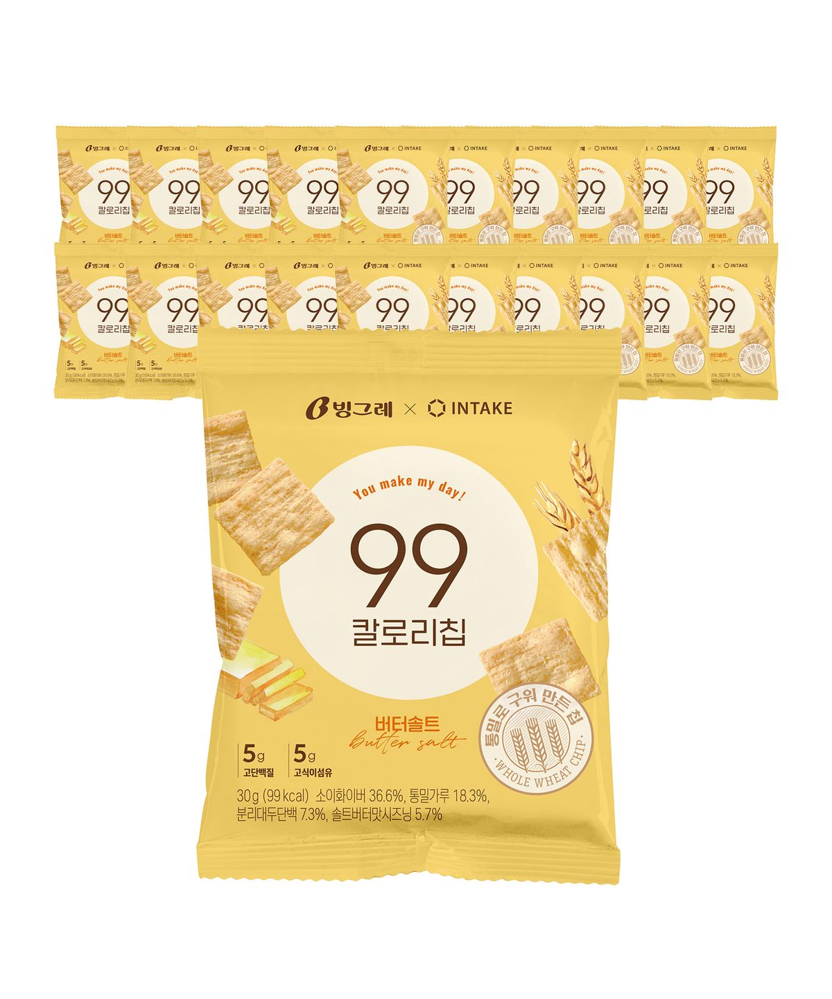 빙그레(BINGGRAE) 99칼로리칩 버터솔트 20개