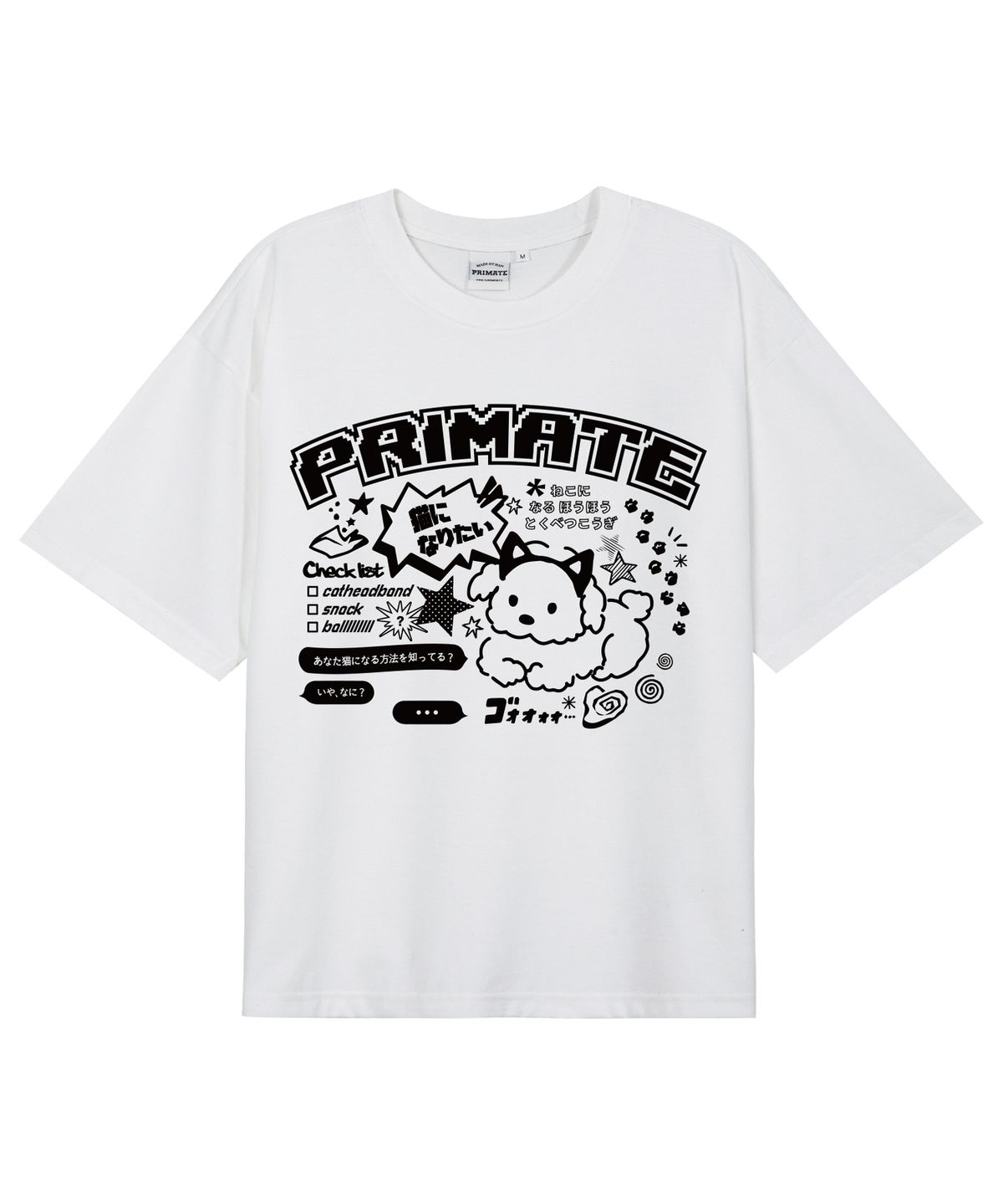 프라임에이트(PRIMATE) DOGGY 오버핏 반팔티셔츠 11 COLORS