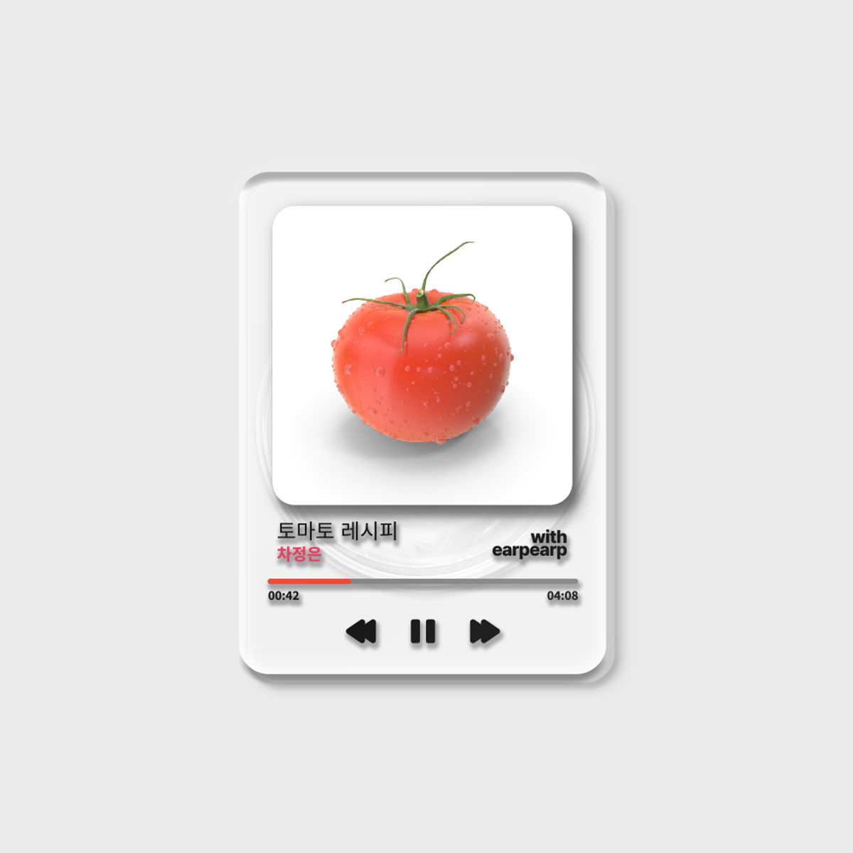 어프어프(EARPEARP) [어프어프X차정은]토마토 플레이리스트(아크릴스마트톡)