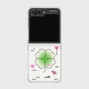 [어프어프X차정은]사랑의 속삭임을(Z플립-클리어하드)