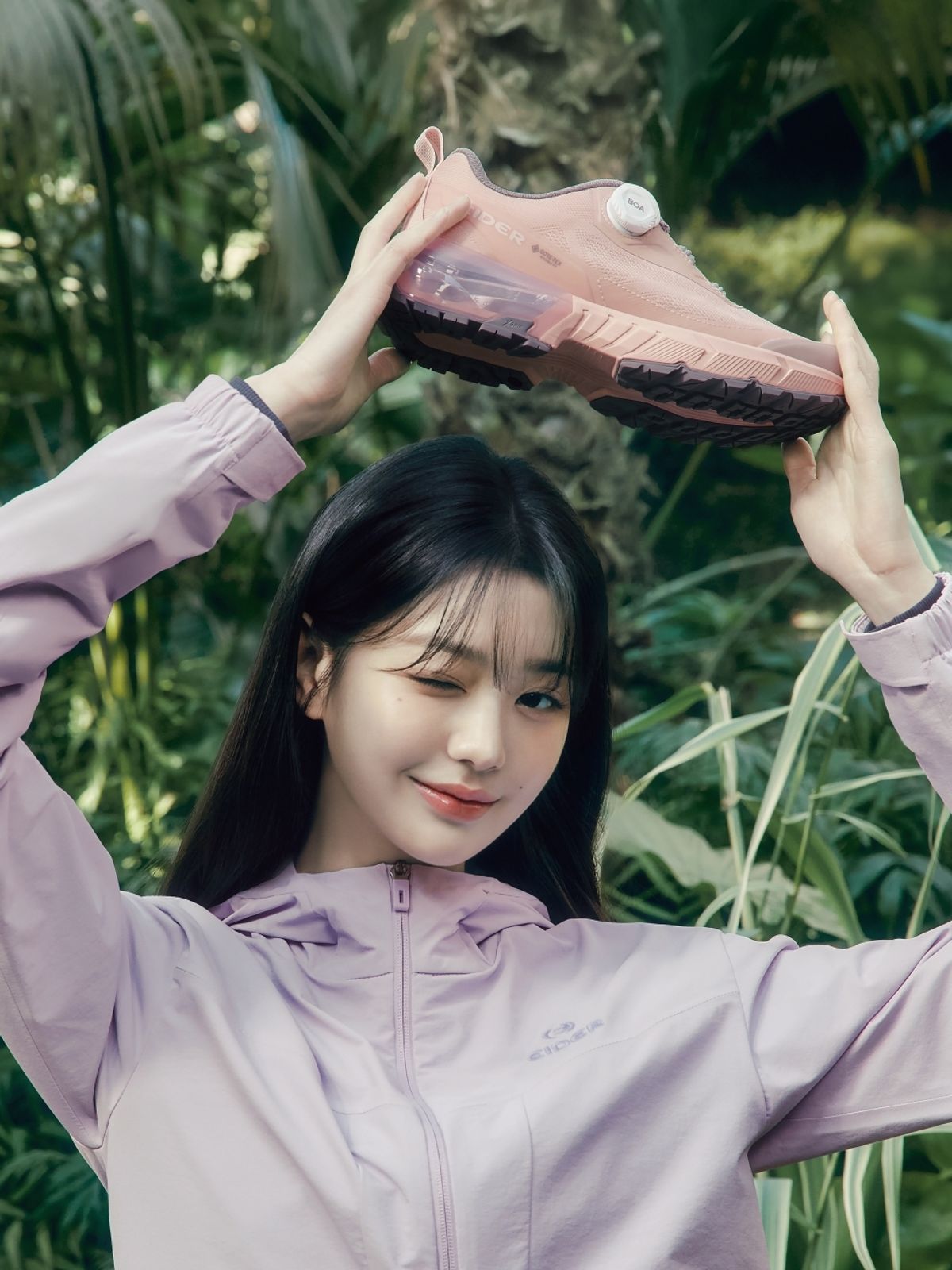 아이더(EIDER) 더블 리액트 (P2)_Peach