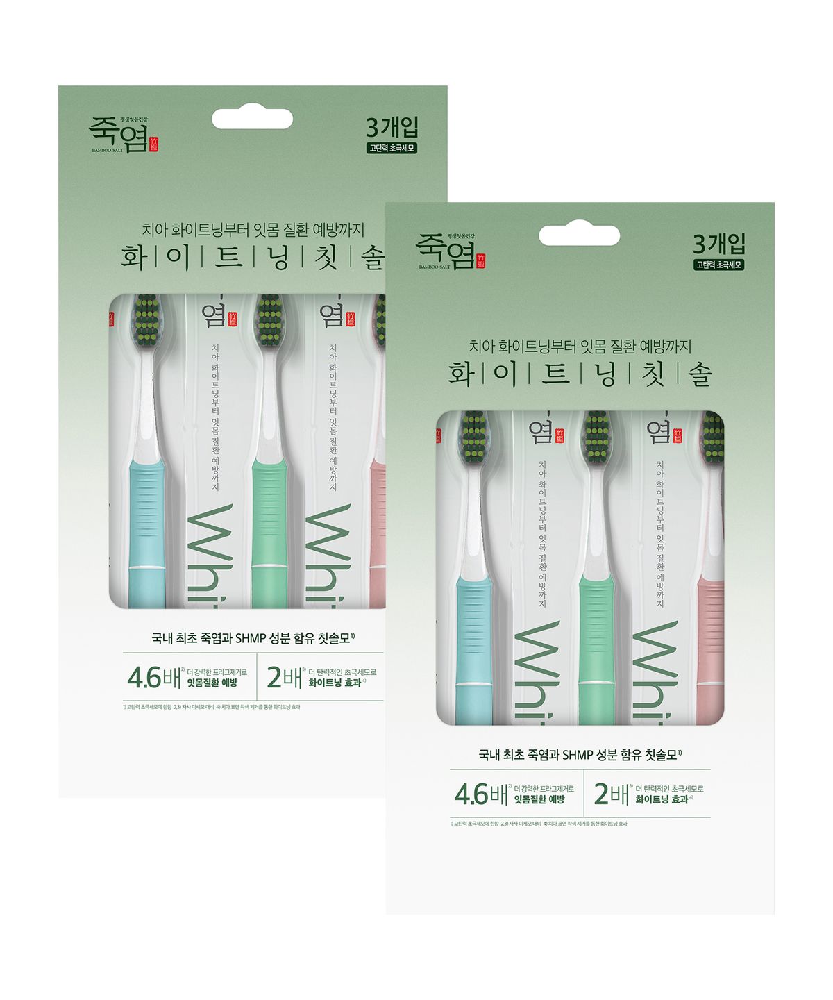 죽염(BAMBOOSALT) 화이트닝 칫솔 3입 x 2개