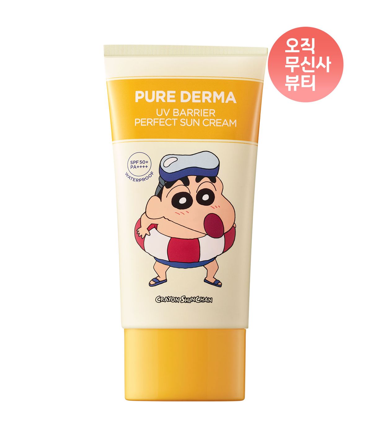 온더바디(ONTHEBODY) 퓨어더마 유브이 배리어 퍼펙트 선크림 짱구 80ml