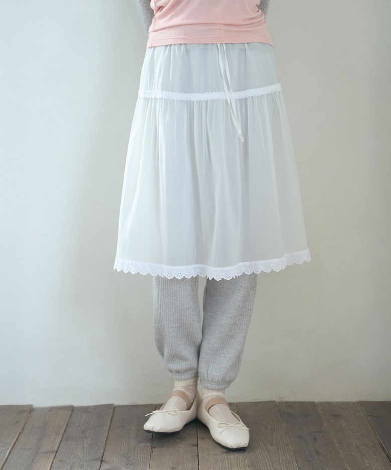 LOVELY CHA  SKIRT