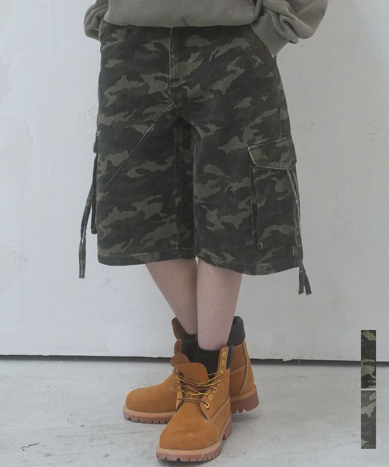 Twoseul Camouflage Shorts - 2COL