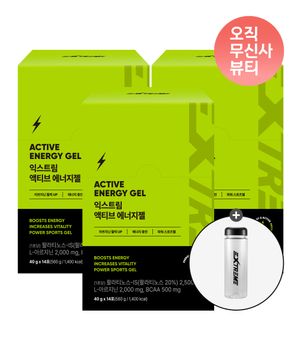 액티브 에너지젤 14포 X 3박스 (42일분) (+텀블러 증정)