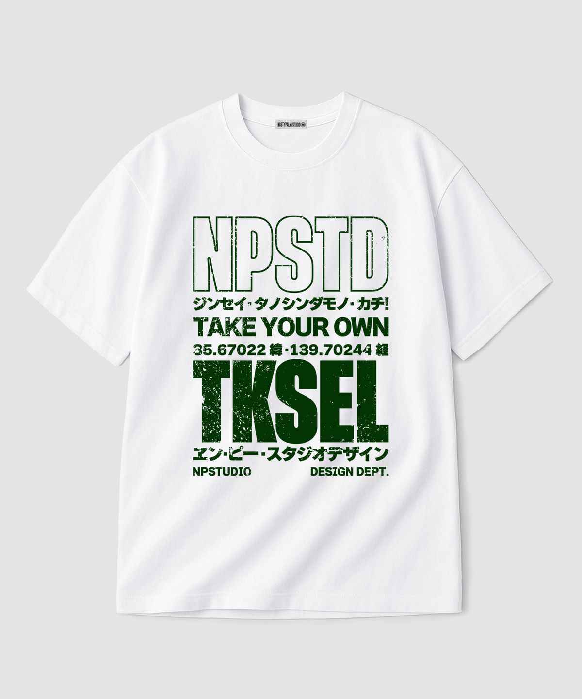 엔피스튜디오(NP STUDIO) NPSD TKSEL 로고 오버핏 티셔츠 화이트