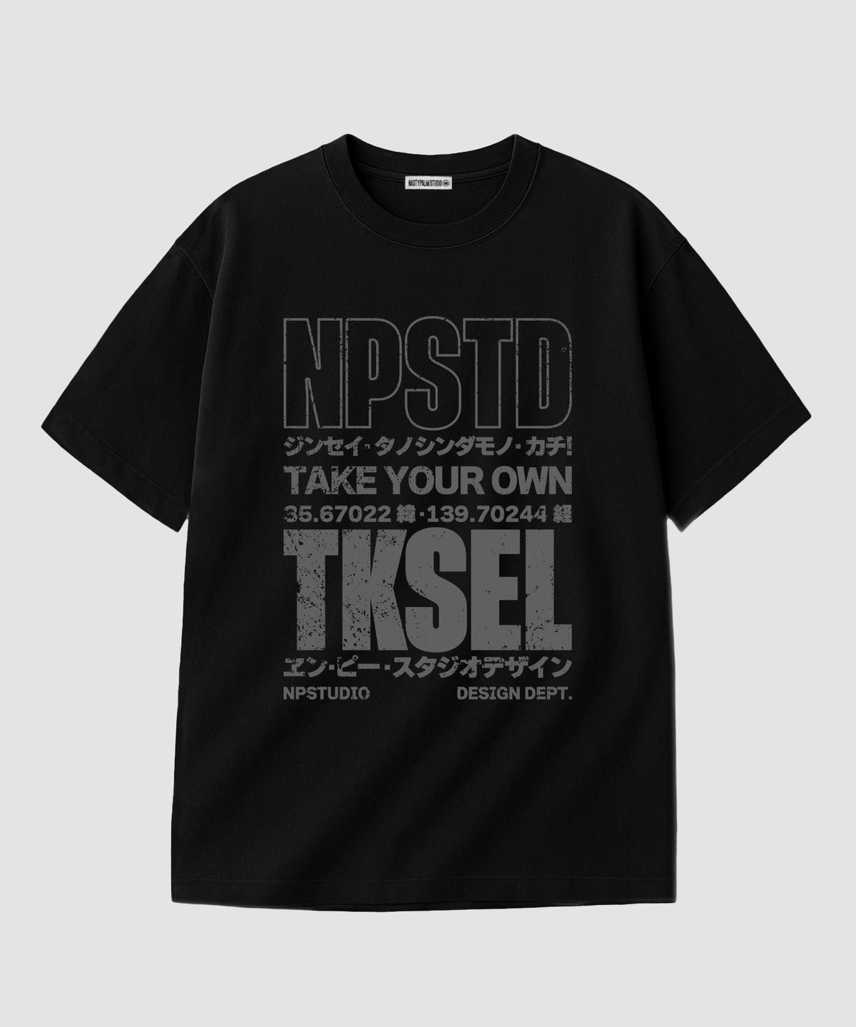 엔피스튜디오(NP STUDIO) NPSD TKSEL 로고 오버핏 티셔츠 블랙