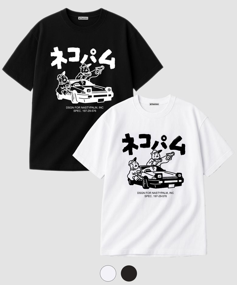 [2PACK] 네코 팜 가이즈 오버핏 티셔츠 2COLOR