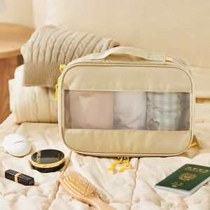 초간편 여행용 압축파우치