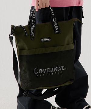 메쉬 토트백 카키 CK2500TB06KH