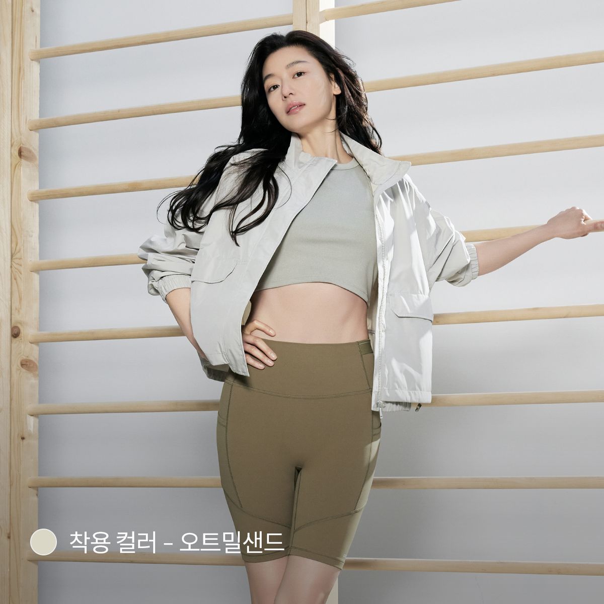 안다르(ANDAR) 더블 레이어 숏 자켓