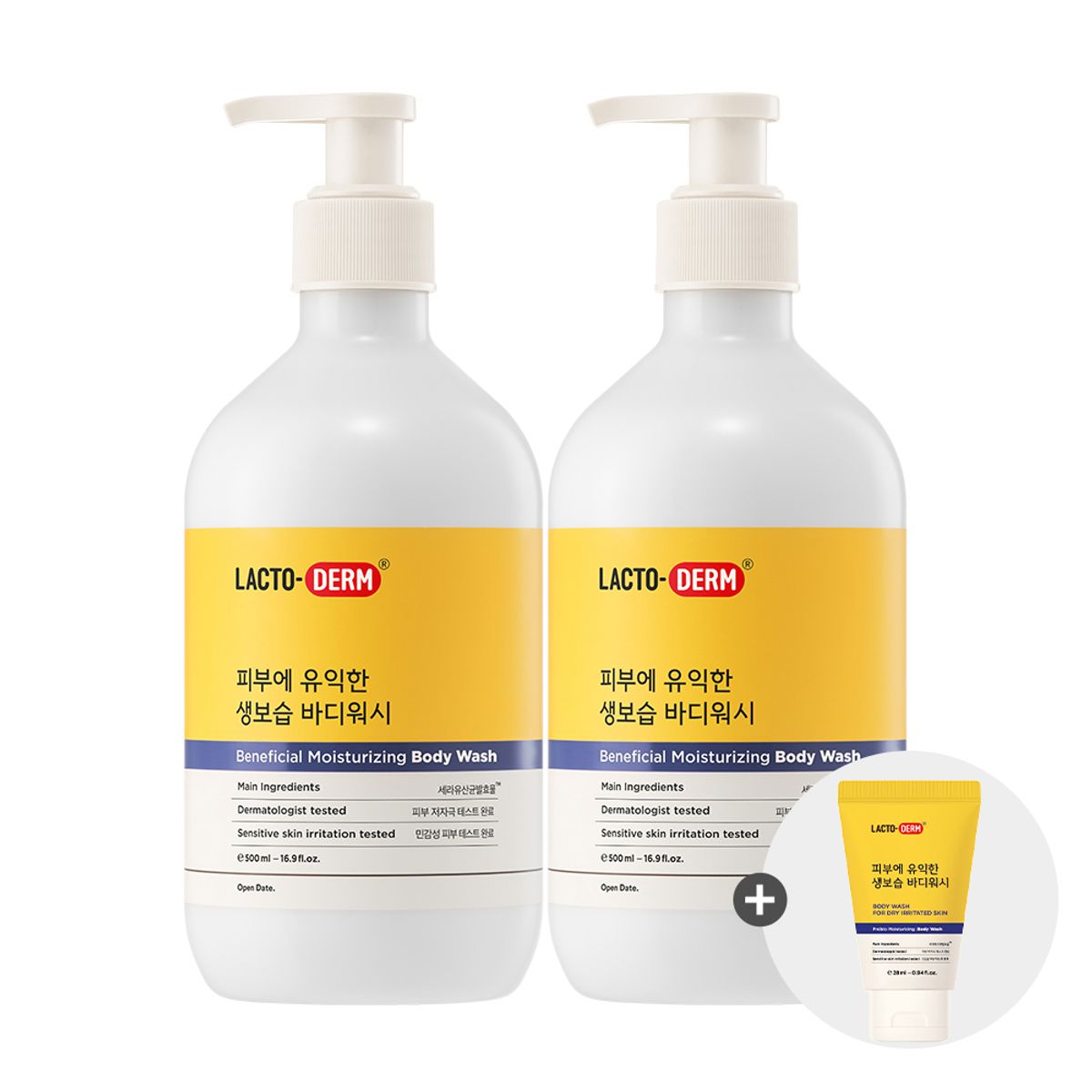 락토덤(LACTODERM) 피부에 유익한 생보습 바디 워시 500ml 2개(+워시 28ml 증정)