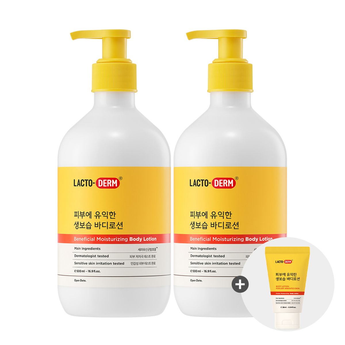 락토덤(LACTODERM) 피부에 유익한 생보습 바디 로션 500ml 2개(+로션 28ml 증정)
