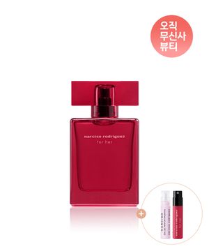 포 허 오 드 퍼퓸 인텐스 30ml