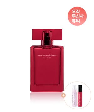 포 허 오드퍼퓸 인텐스 50ml